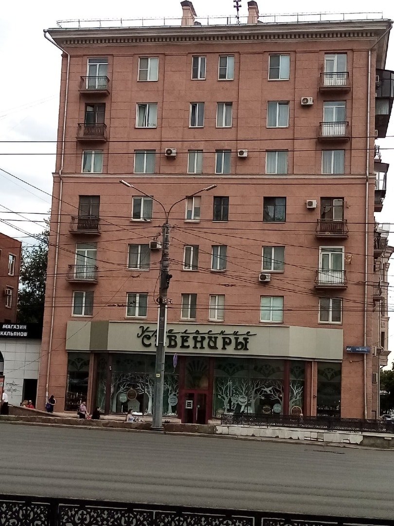 Квартира в Челябинске посуточно